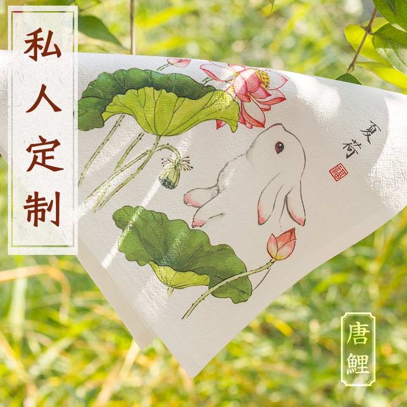 母亲节礼物实用送妈妈中国风新中式风送未来婆婆的见面礼定制礼品