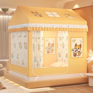 房屋型遮光防摔坐床蚊帐家用小房子3开门床帘床幔拉链帐 A类城堡款