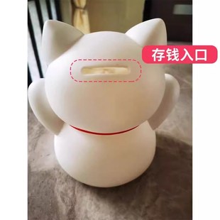 少儿男女孩可进可出大容量储蓄零钱罐 网红招财猫存钱罐2025年新款