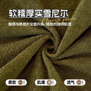 雪尼尔蕾丝花边绿色沙发巾轻奢高级感复古坐垫防滑 沙发垫欧式
