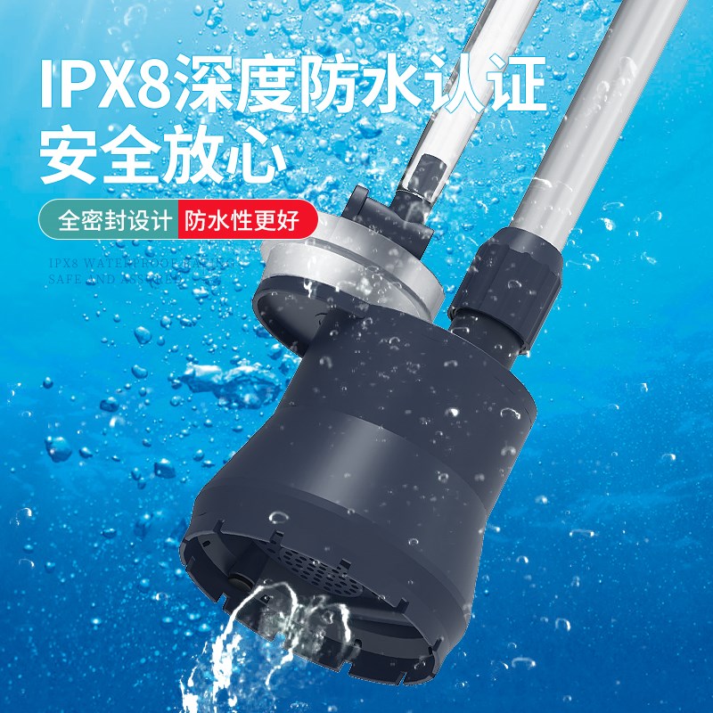 栗多鱼小鱼缸洗沙器电动换水器吸便洗沙过滤吸鱼粪抽水泵鱼缸冲抽