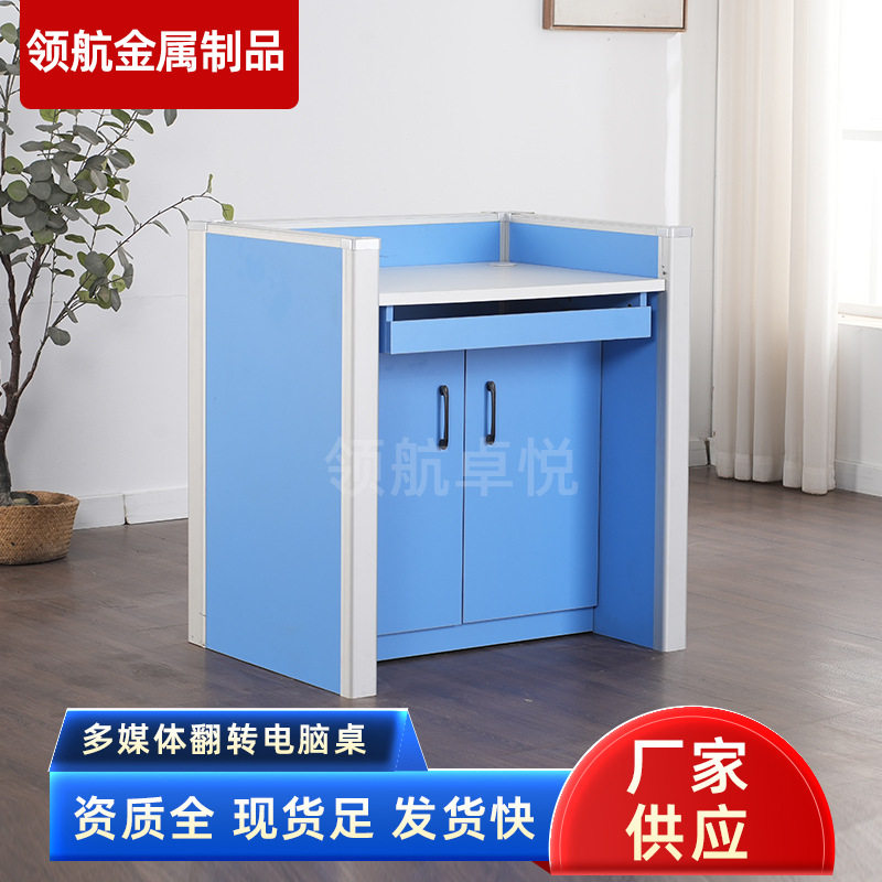 电动升降屏风桌教室学校机房英语电脑桌防作弊升降桌遥控多功能