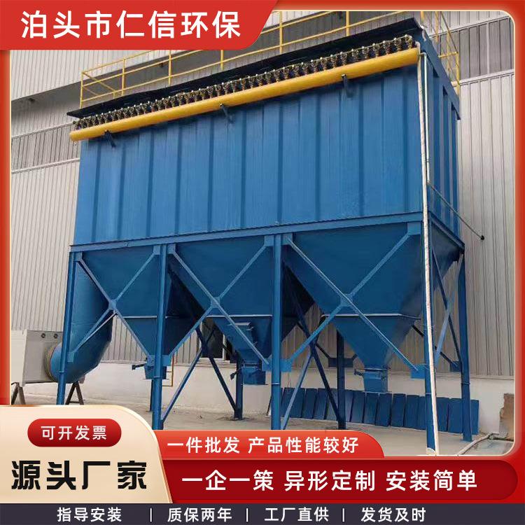 布袋除尘器脉冲单机铸造灰尘工业车间木工粉尘收尘器厂家滤筒除尘