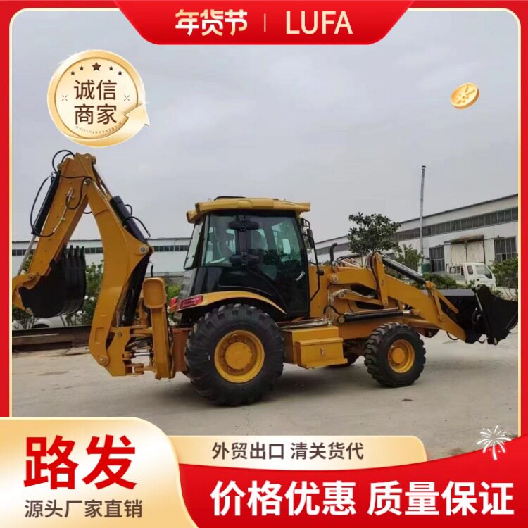 卡特420F两头忙装载机 JCB3CX 4CX前铲后挖多功能四驱轮式 装载机