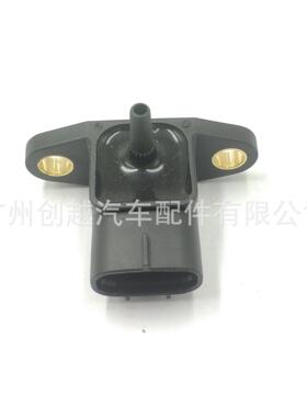 89421-60030 079800-3270 海拉克斯 进气压力传感器