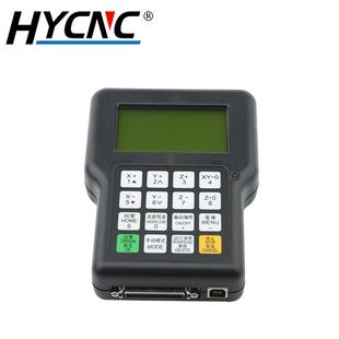 0501手柄跨境货源三轴三联动脱机控制系统数控配DSP手柄