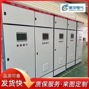 PLC控制系统 小区换热站换热机组成套用远程监控 PLC 控制柜