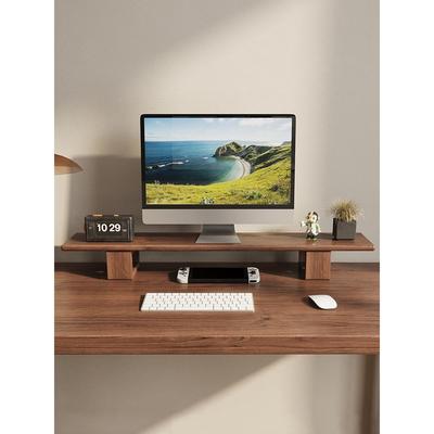 实木显示器增高架台式电脑屏幕增高支架桌面收纳托架原木垫高架子