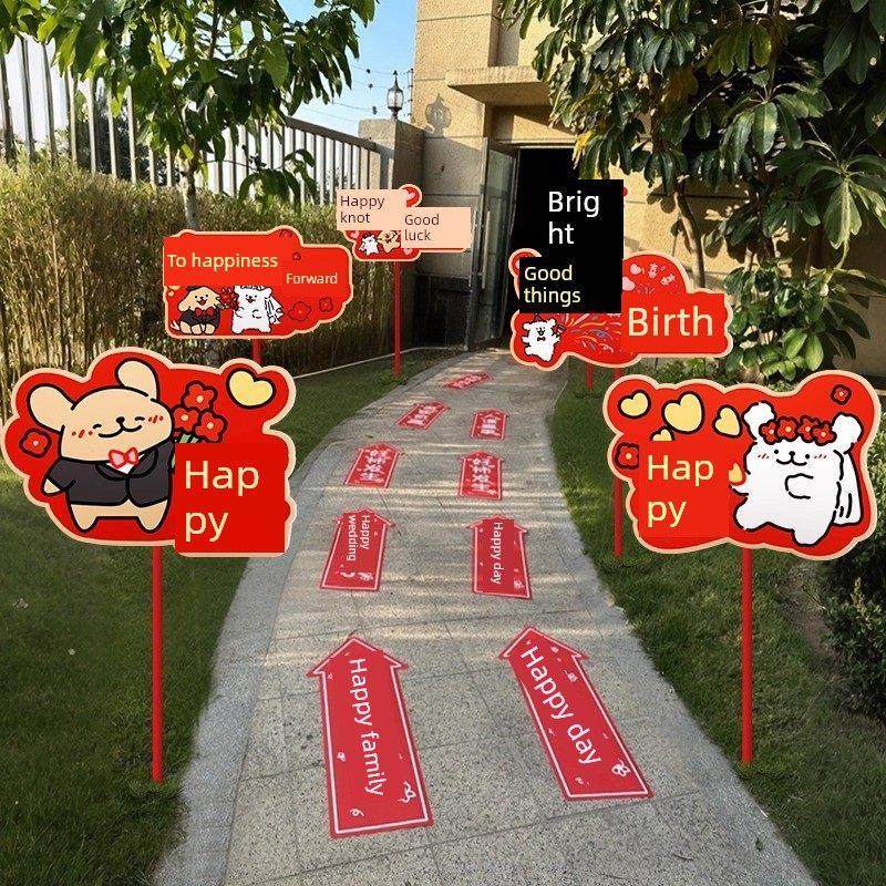 婚礼道路指南Kt板标志道路标志装饰乡村庭院布局社区指南标志婚礼,节庆用品/礼品,路引,淘宝优惠券,粉丝福利购,淘宝优惠卷