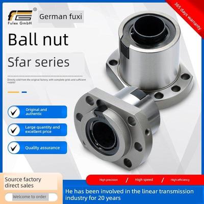 德国孚雷厂价直销通用台湾滚珠丝杆螺母螺帽SFAR1605 1616 2010