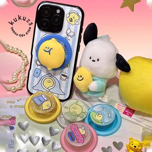 水果早安柠檬泡泡手机支架小清新磁吸气囊伸缩完美一日防摔背贴