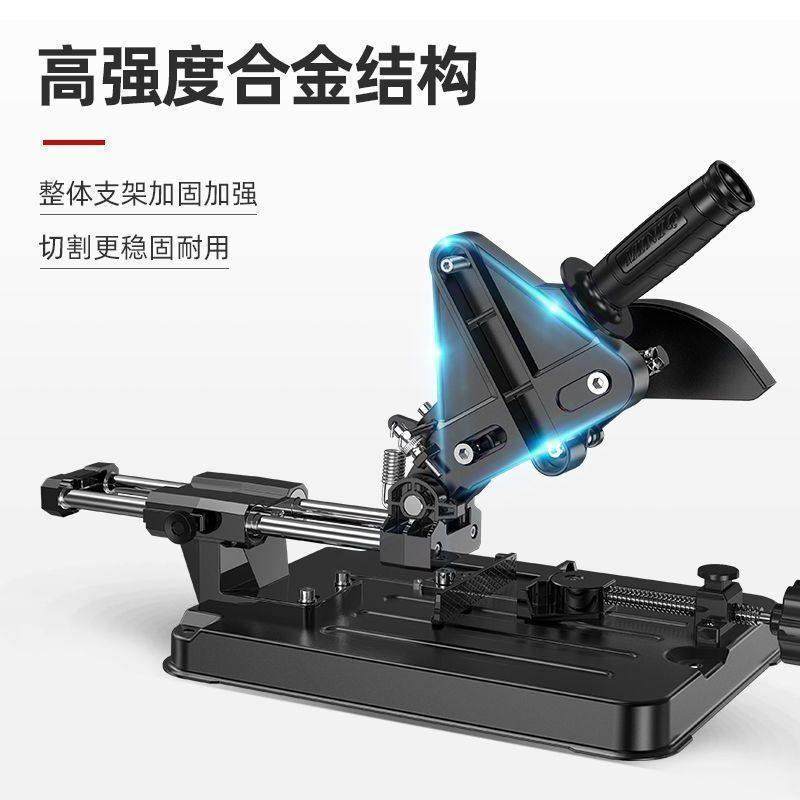 德国品牌角磨机支架万用多功能磨光机改装台锯小型切割机固定架子,五金/工具,角磨机,淘宝优惠券,粉丝福利购,淘宝优惠卷