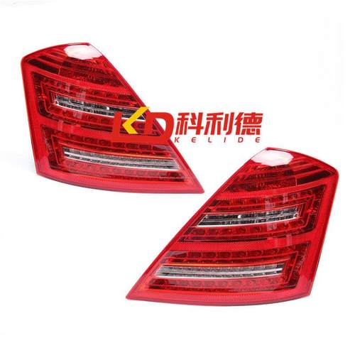 适用宾士S级W221尾灯S280 S300 S350 S400 S500 S600后刹车灯LED