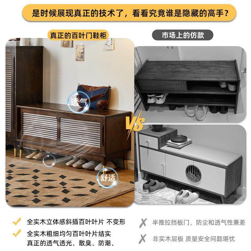 家逸北欧实木换鞋凳家用门口鞋柜可坐式一体穿鞋凳入户玄关鞋架子,住宅家具,换鞋凳,淘宝优惠券,粉丝福利购,淘宝优惠卷
