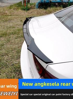 20-24马自达3 New Angkesela Rear Wing下一代马自达3特殊改装无
