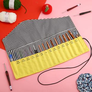 钩针环形针收纳包手工编织DIY工具收纳袋毛衣针收纳整理帆布袋