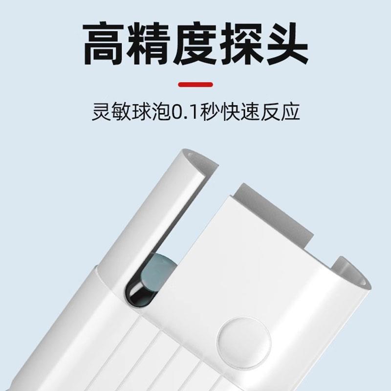 达®ph测试笔高精度ph计PH值酸碱度检测仪器鱼缸水质检测便携*