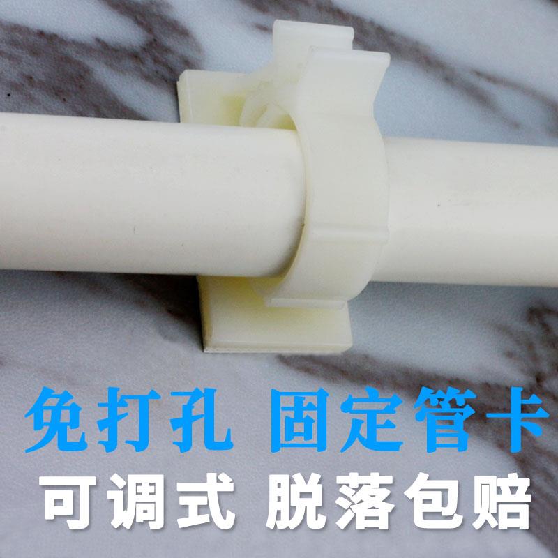 免打孔式水管固定卡扣U型PPR管卡扣环夹子天然气燃气管道卡子神器
