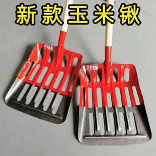 锰钢大号玉米锹深斗镂空玉米铲子装玉米棒子漏粒大铁锹收粮食铁锨