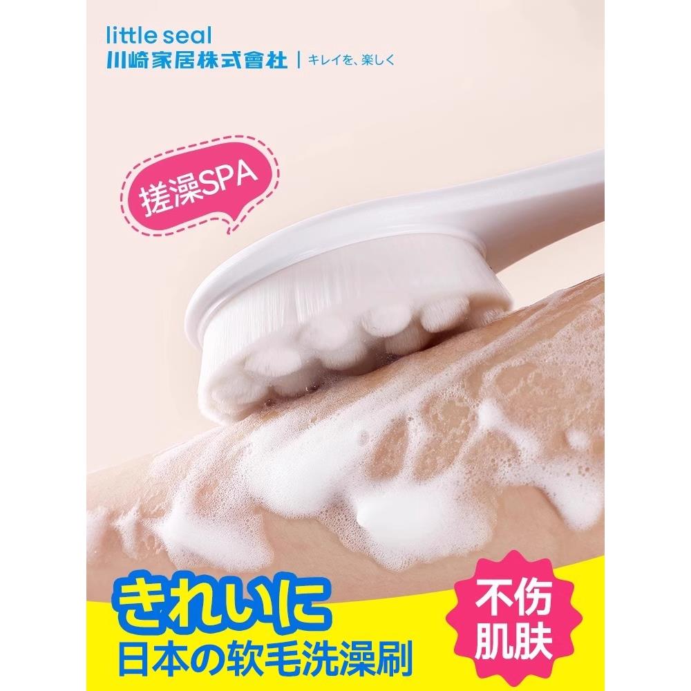 日本软毛洗澡刷擦背神器长柄沐浴刷搓澡洗后背不求人磨砂膏身体刷