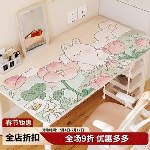 兔兔护眼书桌垫学生环保皮革桌布儿童学习写字桌垫电脑桌面保护垫
