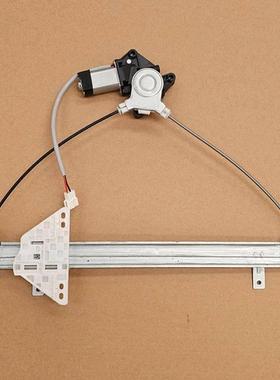 适配东威电动三轮四轮车A7Q7Q5Q3A8PlusA6plus电动玻璃升降器原厂