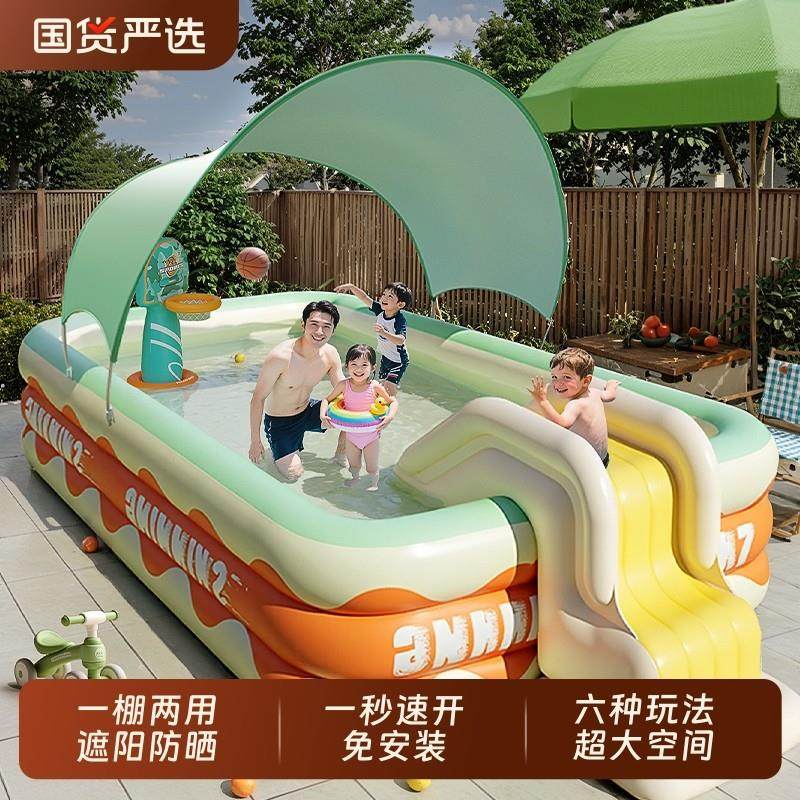 充气游泳池儿童家用小孩宝宝婴儿大型充气泳池加厚家庭大人戏水池