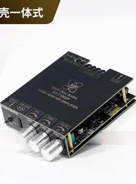 T1002P升级版100W*2蓝牙数字功放板高低音调节TPA3221超3116