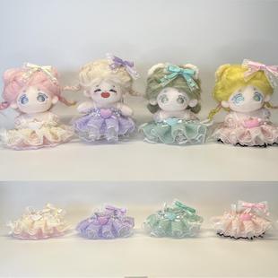 娃衣手作棉花娃娃10cm海星体正常体蕾丝裙子蝴蝶结套装 包邮