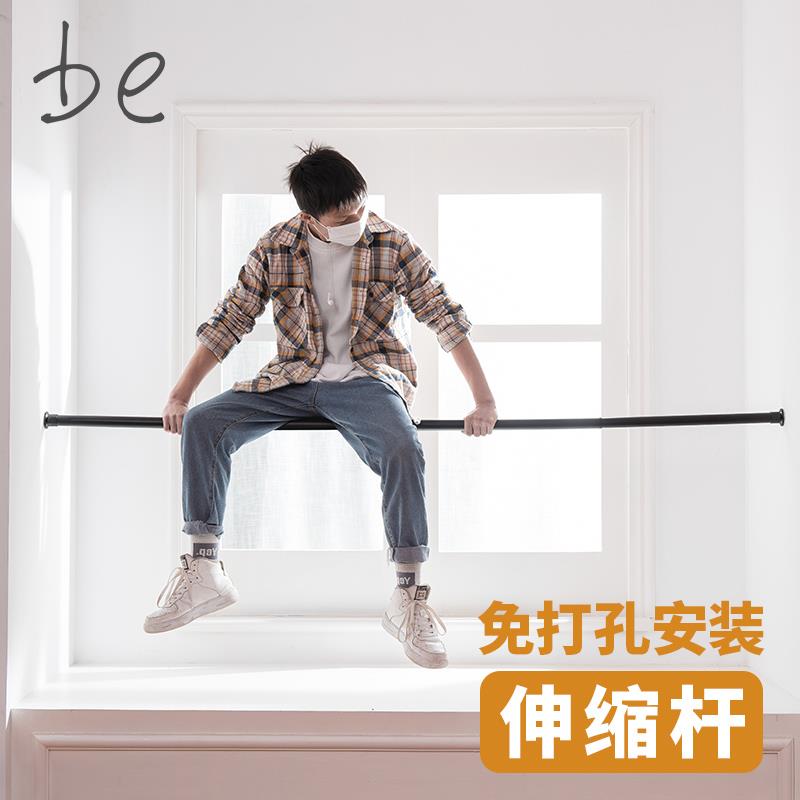 免打孔伸缩杆安装卧室阳台衣柜衣架化妆室浴帘杆门帘撑晾衣杆挂杆