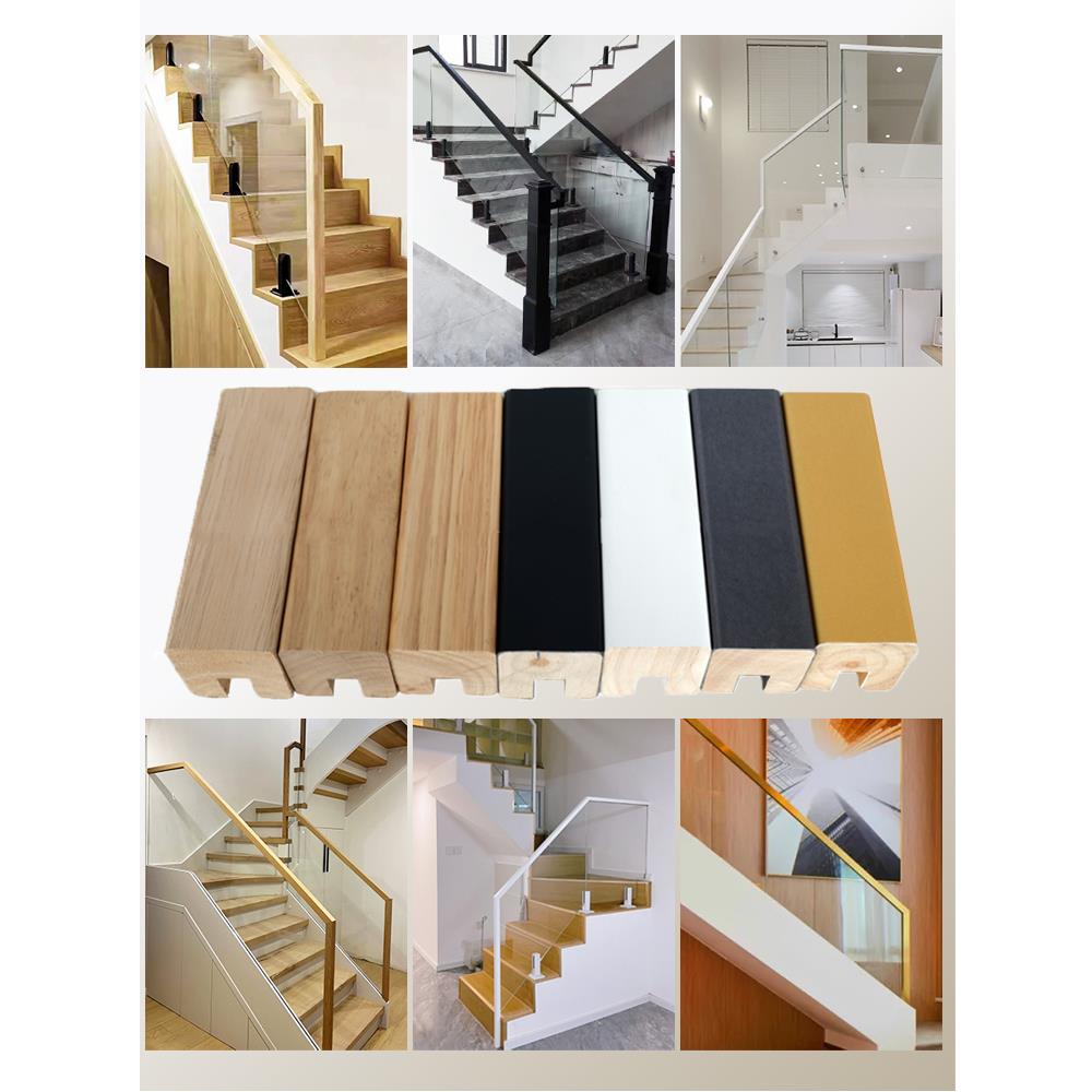现代钢化玻璃楼梯扶手实木卡槽开槽简约覆式家用栏杆护栏玻璃卡槽