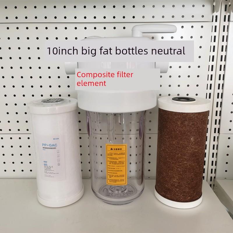 溢泰康富乐滤芯10寸大胖瓶通用滤芯家用覆合滤芯