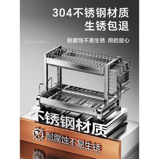 不锈钢碗架厨房置物架家用多功能放碗筷碗盘沥水架碗碟收纳架