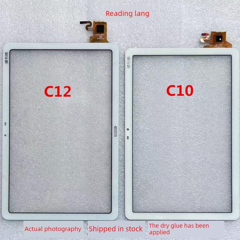 2读书郎C10 C15 C10Pro C12/PRO触摸屏RBG19516 RBC19B11外屏盖板