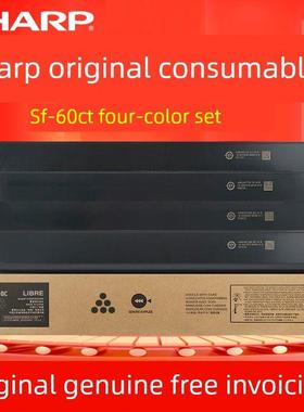 原夏普Sf-271Rc 352 601 402 502 602Dc碳粉盒Sf-30/60Ct碳粉