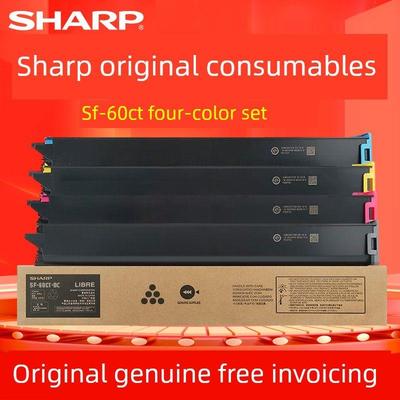 原夏普Sf-271Rc 352 601 402 502 602Dc碳粉盒Sf-30/60Ct碳粉