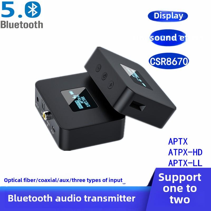 蓝牙音频发射器同轴光纤3.5MM电视电脑投影仪无线适配器5.0免驱动