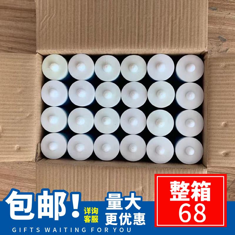 玻璃胶防水防霉中性硅酮耐候胶厨卫瓷白胶门窗密封胶填缝整箱