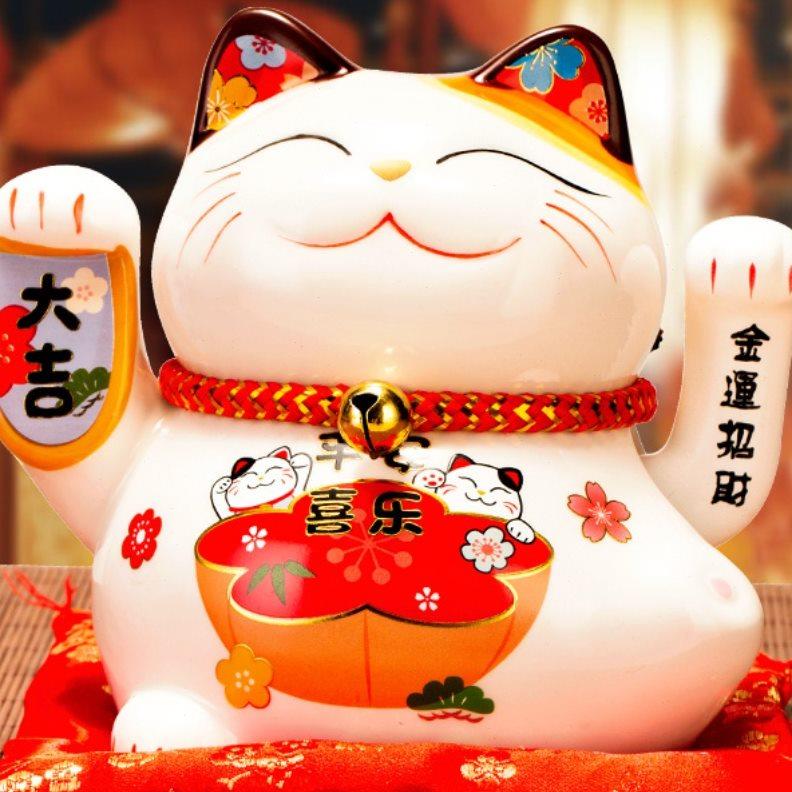 尚庄自动摇手招财猫小号摆件开业车载摆件陶瓷创意店铺发财猫摆件