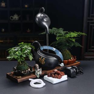 生态缸古法养鱼循环造景配件增罐过滤庭院花园氧流水陶瓷喷泉开口