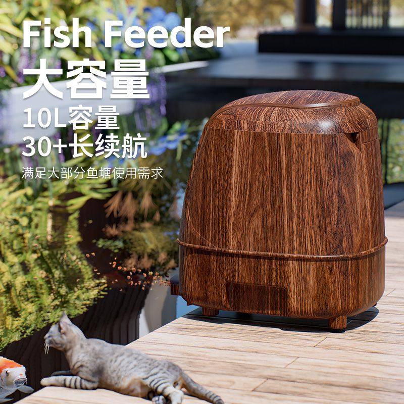 新款锦鲤鲤鱼池鱼池智能自动喂鱼投料户外大容量喂食定时鱼塘,宠物/宠物食品及用品,喂食器,淘宝优惠券,粉丝福利购,淘宝优惠卷