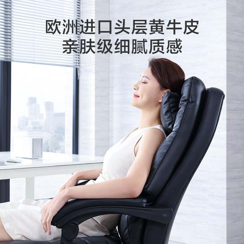 Z8尊享老板椅皮椅躺椅人体工学椅办公椅子电脑椅头层牛皮