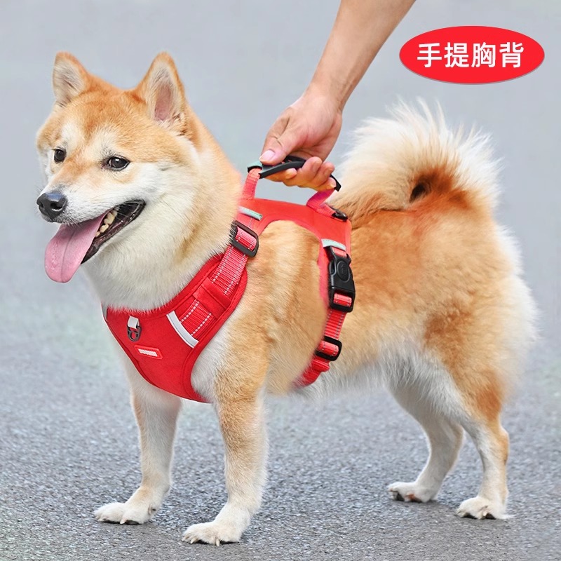 日本进口MUJIE狗狗牵引绳防挣脱宠物胸背带中大型犬背心式小狗绳