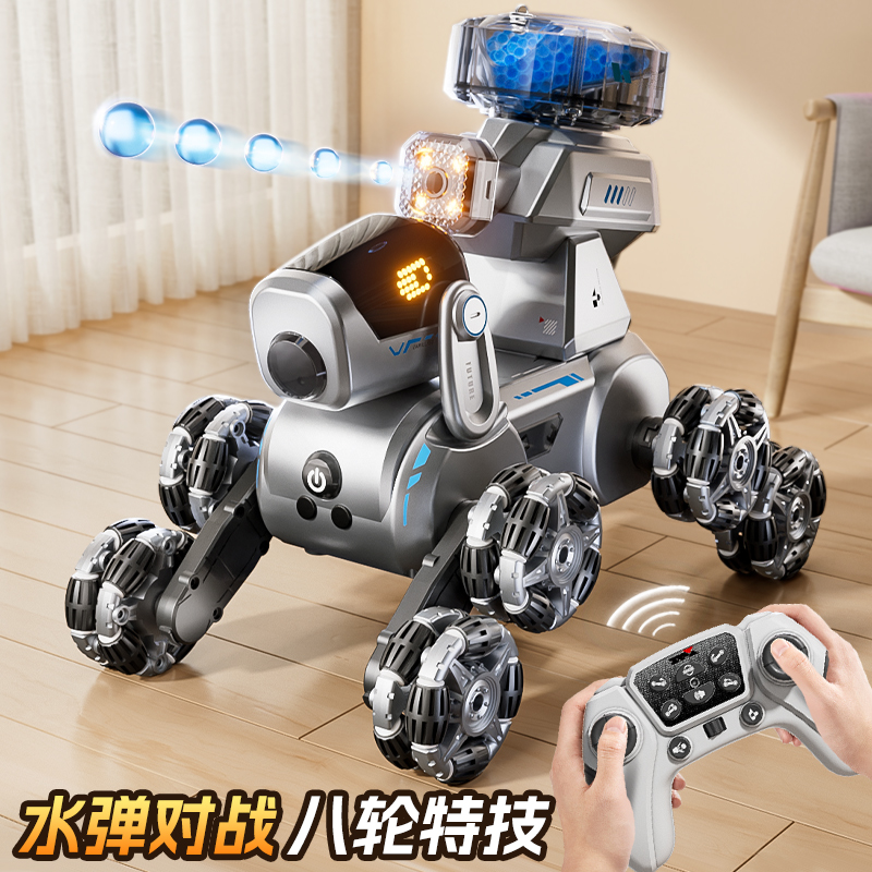 德国进口八轮特技遥控汽车机器狗儿童玩具男孩手势感应漂移越野车