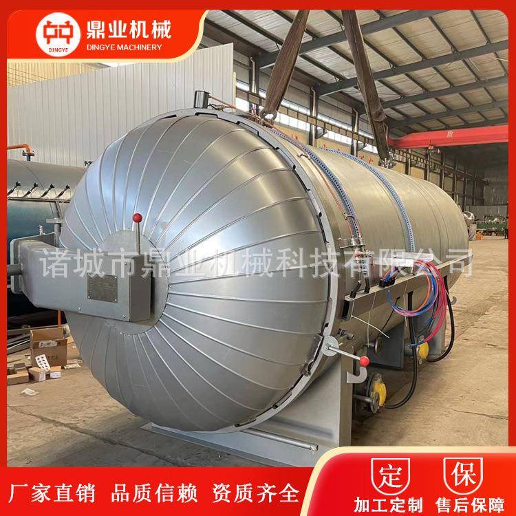 8立方秀珍菇菌包灭菌器高温羊肚菌灭菌炉优惠处理高压锅