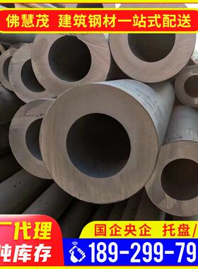 2205双相不锈钢圆管非标不锈钢管SUS416F混合体光亮不锈钢管现货