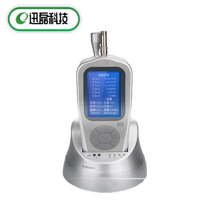 Chinaway高精度六通道激光尘埃粒子计数器熔喷布测试CW-HPC600A