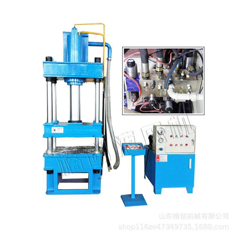 厂家销售拉伸成型液压机冲压机三梁四柱液压机弯曲翻边油压机,五金/工具,其他机械五金,淘宝优惠券,粉丝福利购,淘宝优惠卷