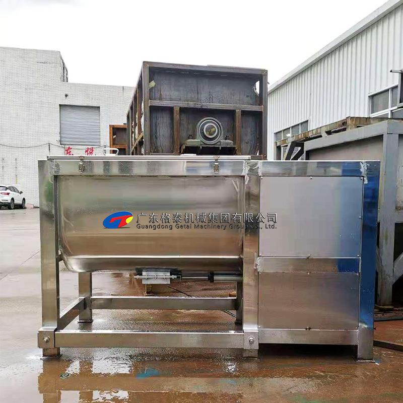 全不锈钢生产厂设备卧式搅拌机食品防生锈干粉料物料混合搅拌机