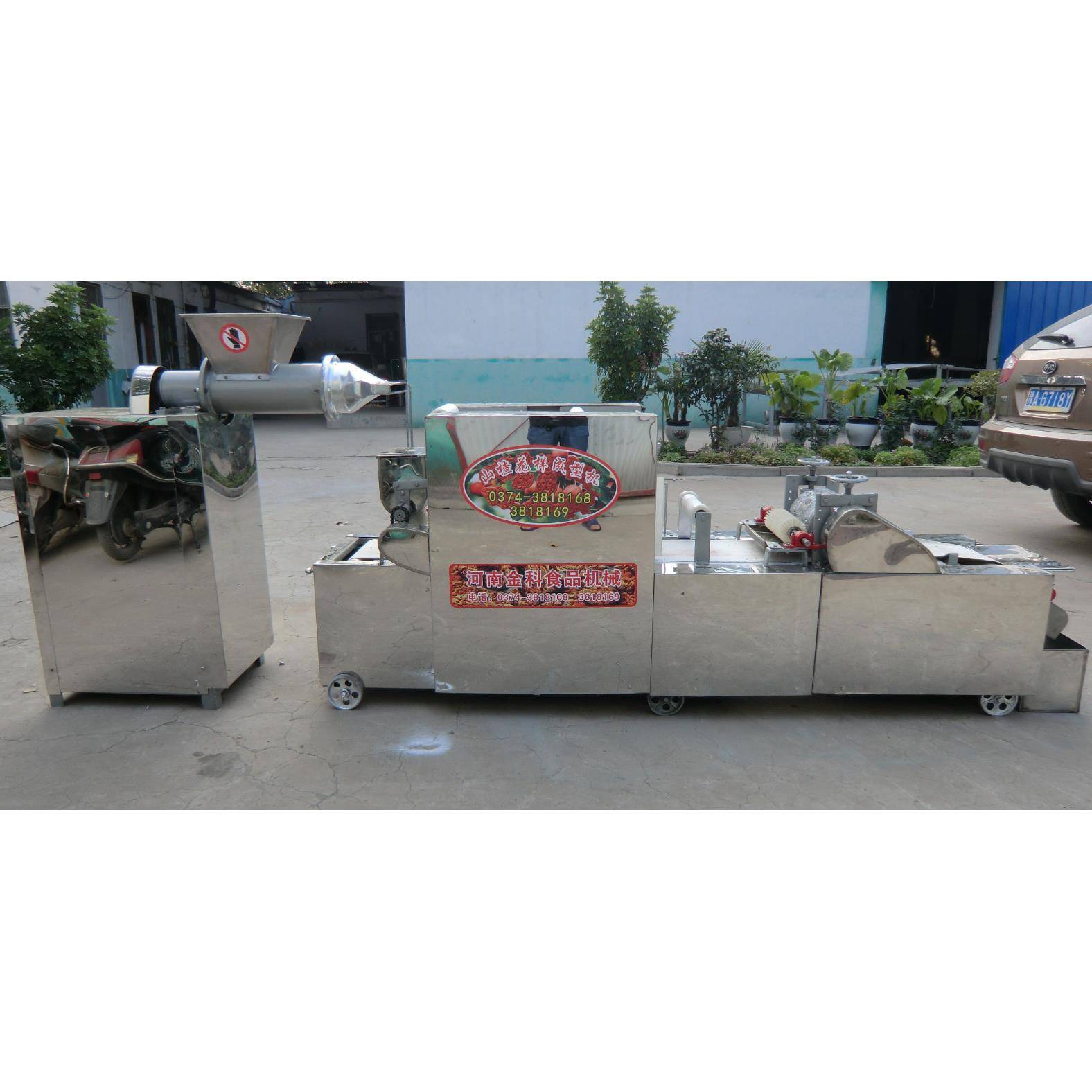 山楂片果丹皮山楂糕花样自动成型机